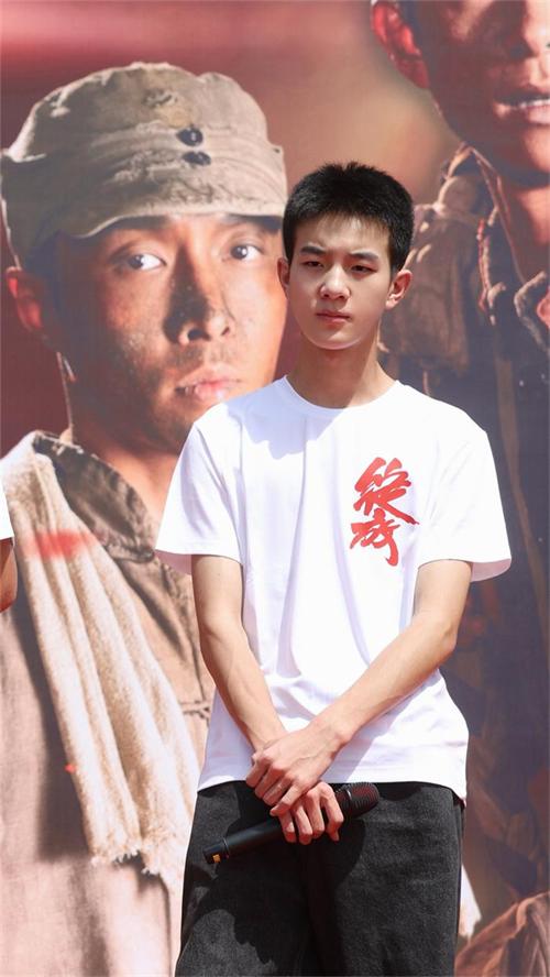 迟兴楷封面.jpg