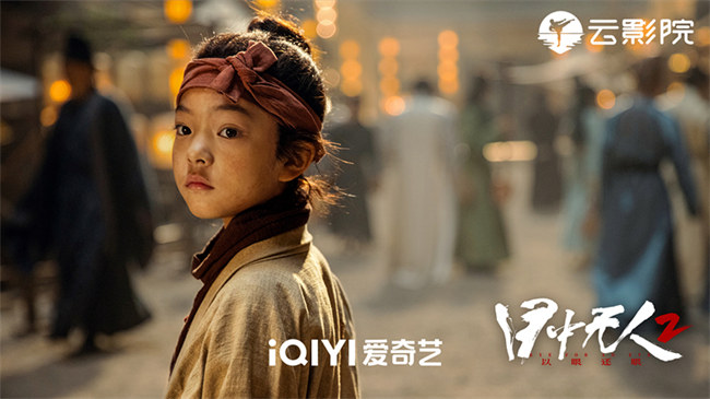 剧照2.jpg