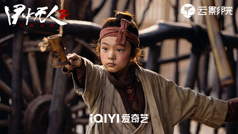 剧照2.jpg