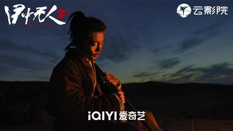 2.谢苗单人.jpg