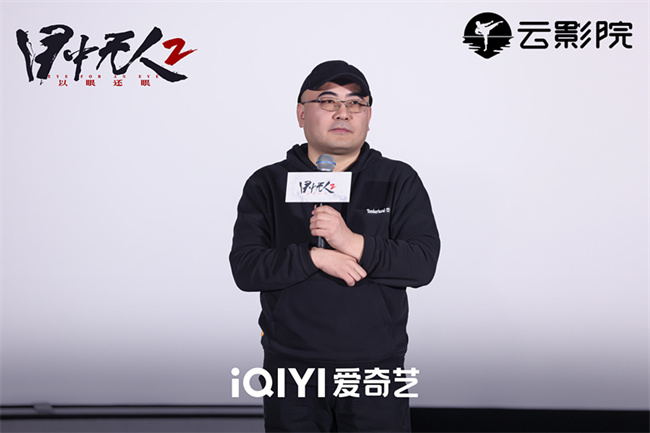 1.魏君子单人.jpg