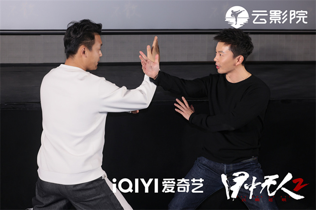 5.谢苗武术互动.jpg