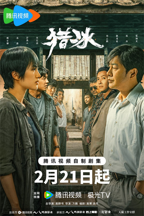 海报.jpg
