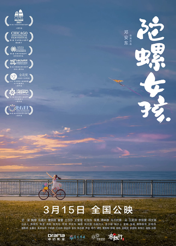 海报.jpg
