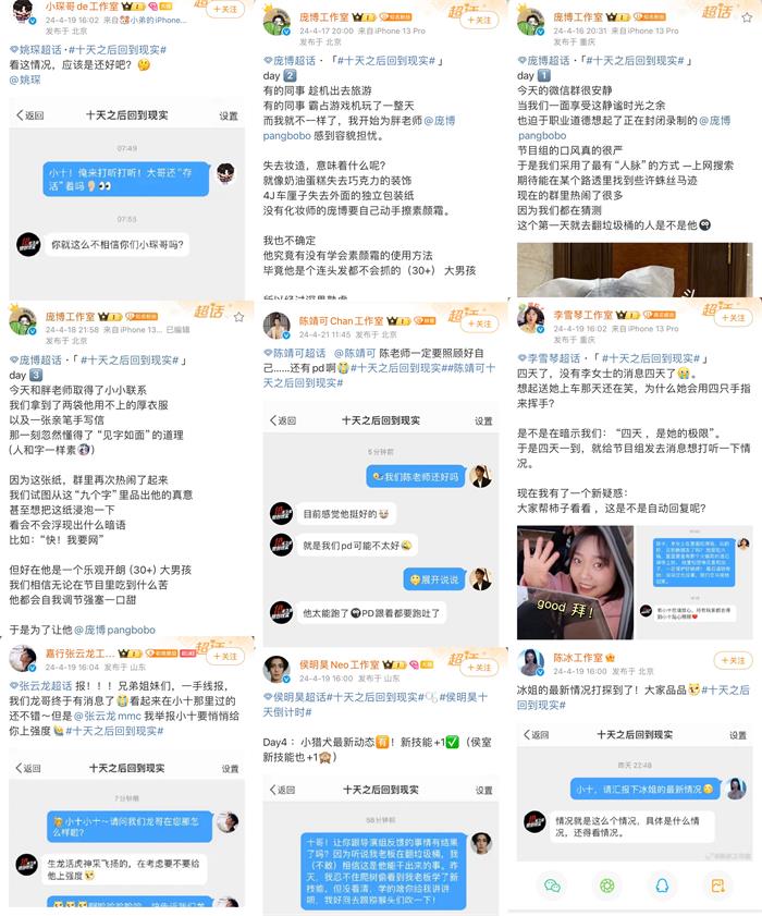 1713937171147510.jpg 微信图片_20240423203619.jpg
