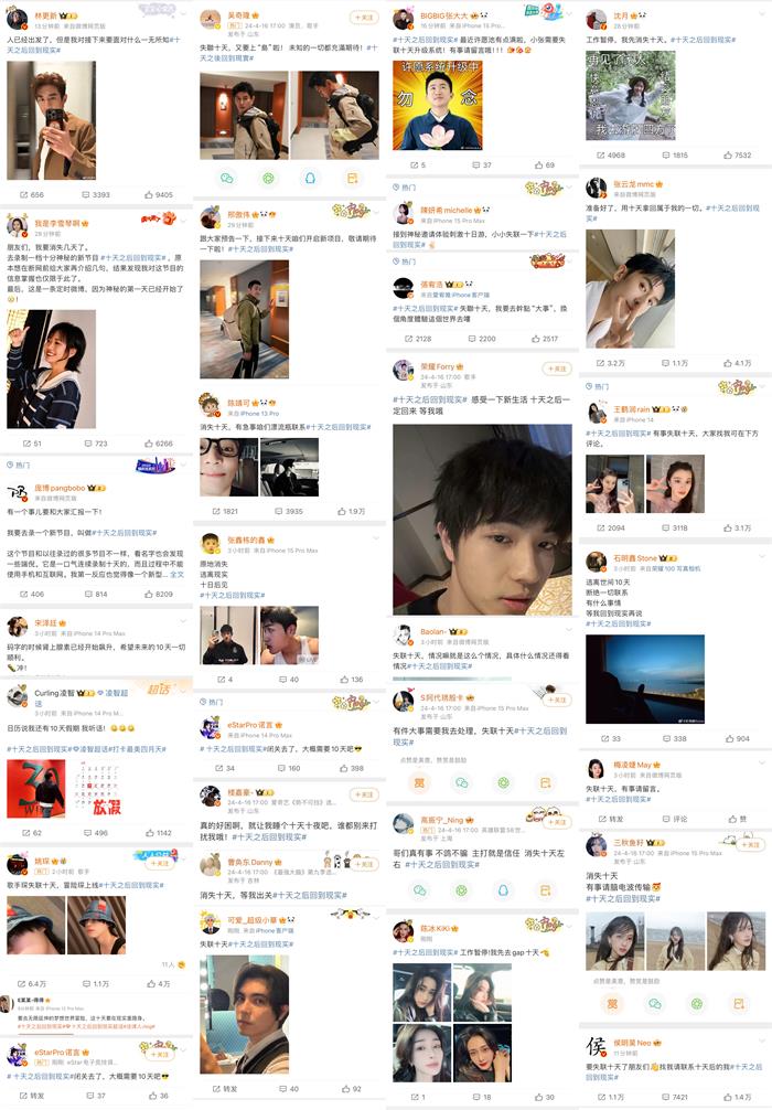 1713937182125656.jpg 微信图片_20240423203628.jpg