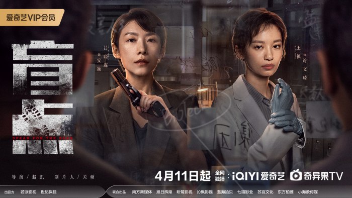 1744336802140368.jpg 配图2_副本.jpg