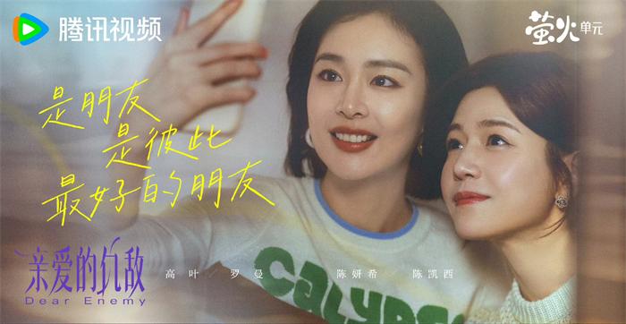 微信图片_20250507110524.jpg