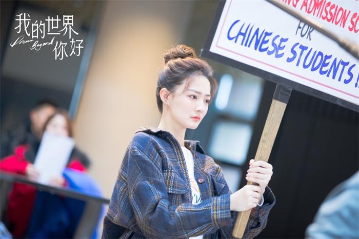 主演徐璐.JPG