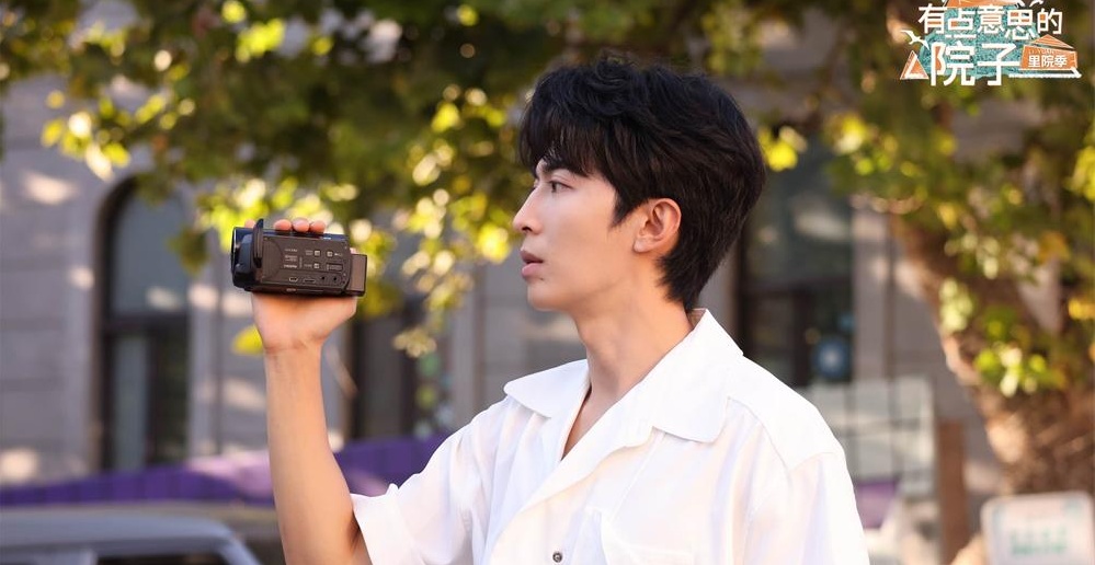 《有点意思的院子》今日开播 赵小童从早吃到晚吃遍老青岛味儿