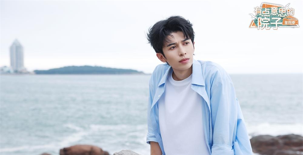 《有点意思的院子》今日收官 听赵小童讲述青岛的文艺气质