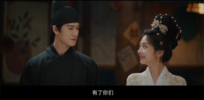 《宴遇永安》今日开播 王影璐李昀锐“全家空降”癫位出道