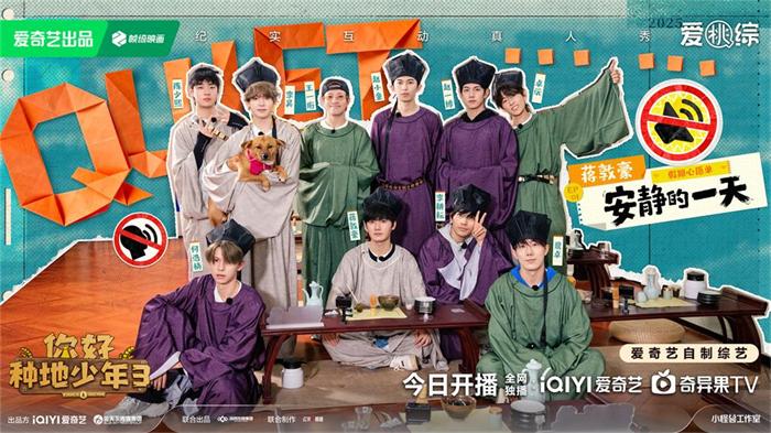 1761191267187410.jpg 海报.jpg