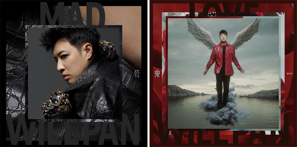 潘玮柏第十三张专辑全网上线  再掀“狂”“爱”热浪,释放心底狂潮