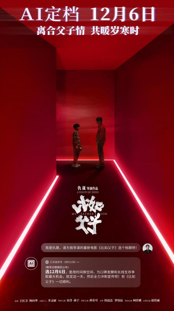 1763353895548590.jpg 1763353895548590.jpg