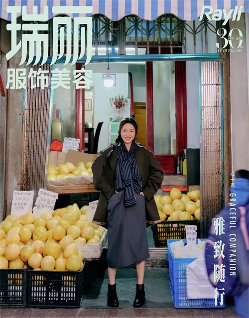 1766118862384201.jpg 1.jpg